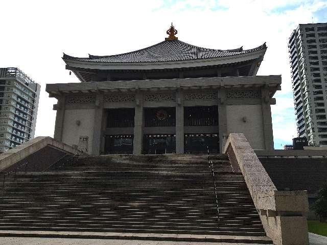 本願寺津村別院(北御堂)の参拝記録8