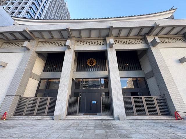 大阪府大阪市中央区本町4-1-3 本願寺津村別院(北御堂)の写真6