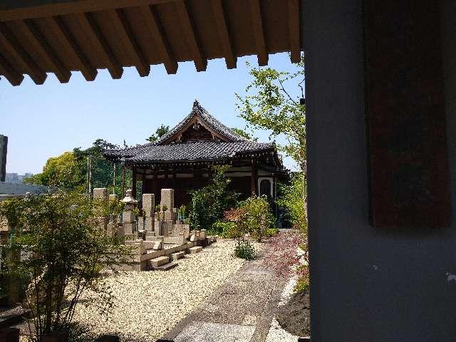 佛國山 天曉院の参拝記録4