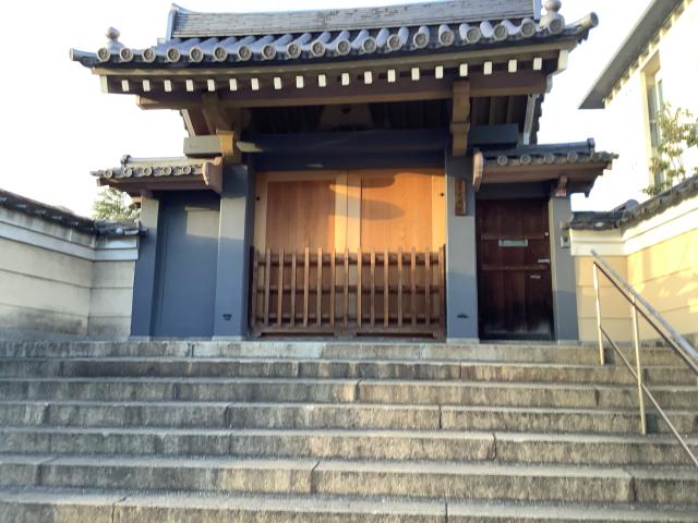 佛國山 天曉院の参拝記録8