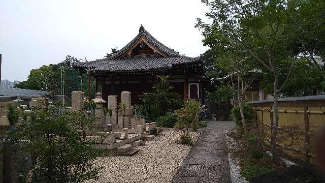 佛國山 天曉院の参拝記録6