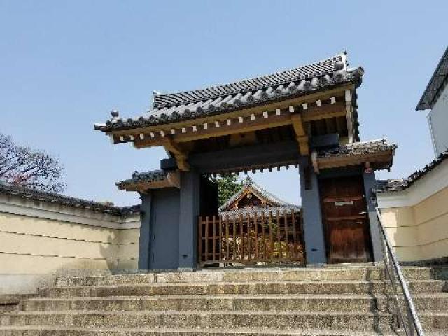 大阪府大阪市天王寺区逢阪1-3-20 佛國山 天曉院の写真1