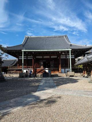 坂松山 高岳院 一心寺の参拝記録(たこやきさん)