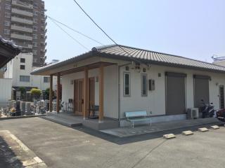 法王山 最勝寺の参拝記録(ととるしさん)
