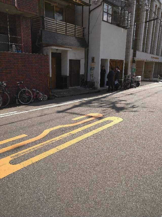 良専寺の参拝記録2