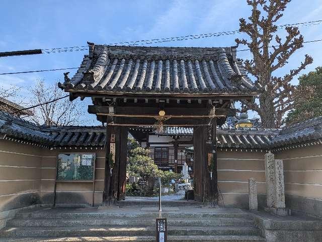 隆法山 薬師院 興德寺の参拝記録7