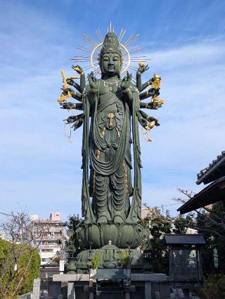 隆法山 薬師院 興德寺の参拝記録(ひのえ♪さん)