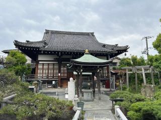 隆法山 薬師院 興德寺の参拝記録(たくみさん)