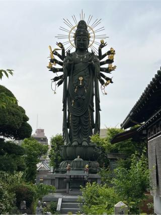 隆法山 薬師院 興德寺の参拝記録(たくみさん)