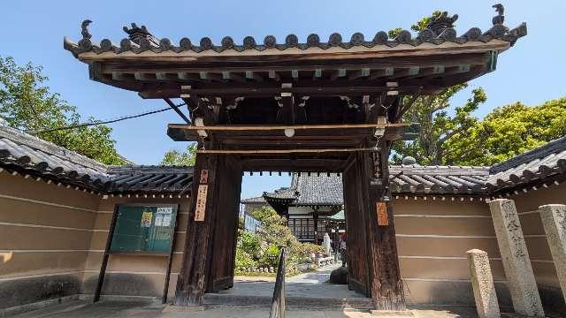 隆法山 薬師院 興德寺の参拝記録3
