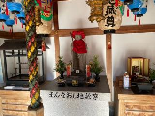 真田山 心眼寺の参拝記録(スエさん)
