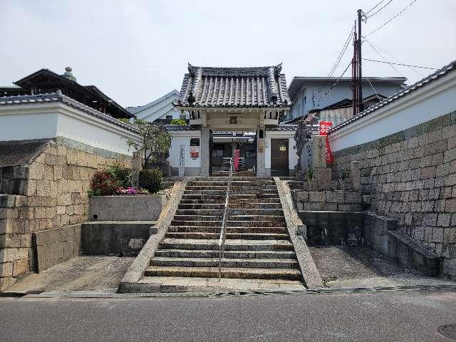 真田山 心眼寺の参拝記録5