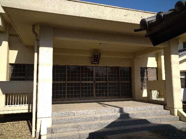 満珠山 正法院 伝長寺の参拝記録3