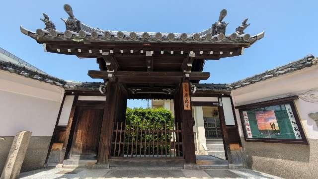 満珠山 正法院 伝長寺の参拝記録1