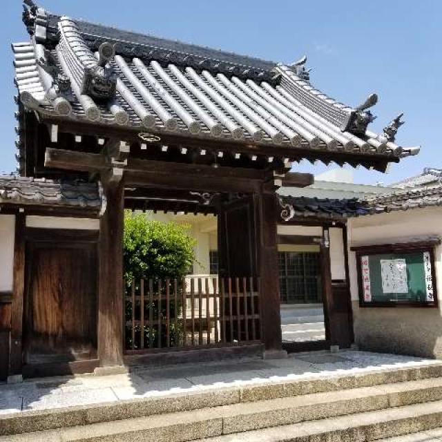 満珠山 正法院 伝長寺の写真1