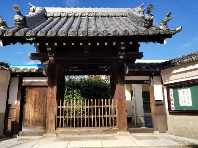 満珠山 正法院 伝長寺の参拝記録7