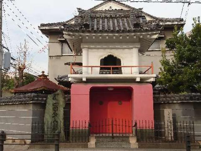 大阪府大阪市天王寺区餌差町5-34 慈雲山 六大院の写真1