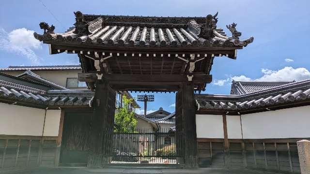 林徳山 法樹院 慶傳寺の参拝記録2