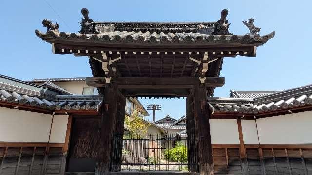 林徳山 法樹院 慶傳寺の参拝記録1