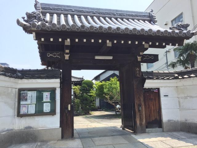 大阪府大阪市天王寺区餌差町6-44 西念寺の写真2