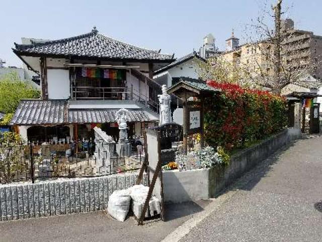 銀龍山 泰聖寺の参拝記録6