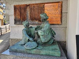 如意山 甘露院 善福寺（どんどろ大師）の参拝記録(すみれさん)