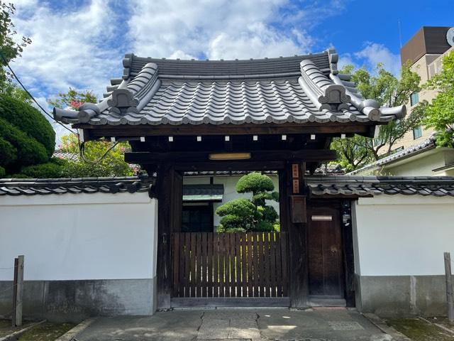 四天王寺　中之院の参拝記録7