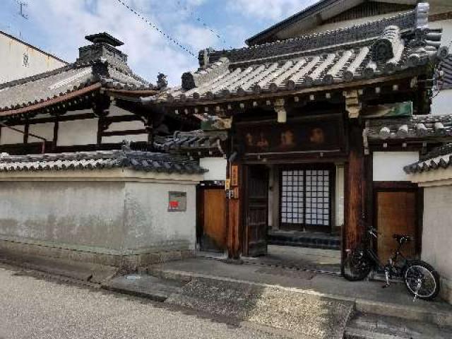 天正寺の参拝記録3