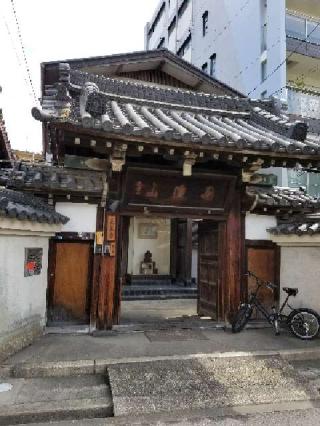 天正寺の参拝記録(ふみにゃんさん)