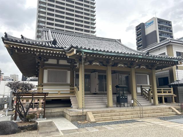 光照山 正祐寺の参拝記録4