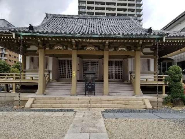 大阪府大阪市天王寺区上本町7-4-18 光照山 正祐寺の写真2
