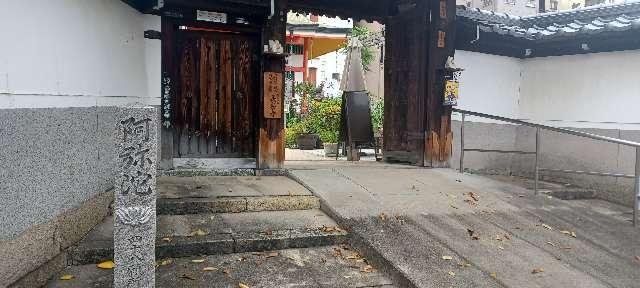 瀧水山 金字院 長安寺の参拝記録5