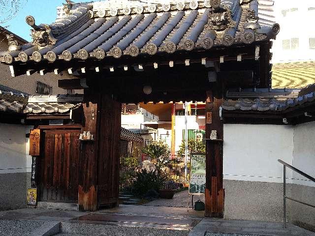 瀧水山 金字院 長安寺の参拝記録4