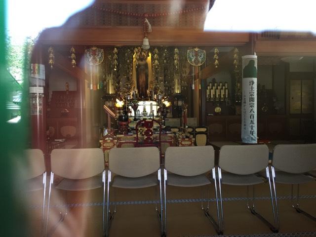 大阪府大阪市天王寺区城南寺町5-13 瀧水山 金字院 長安寺の写真6