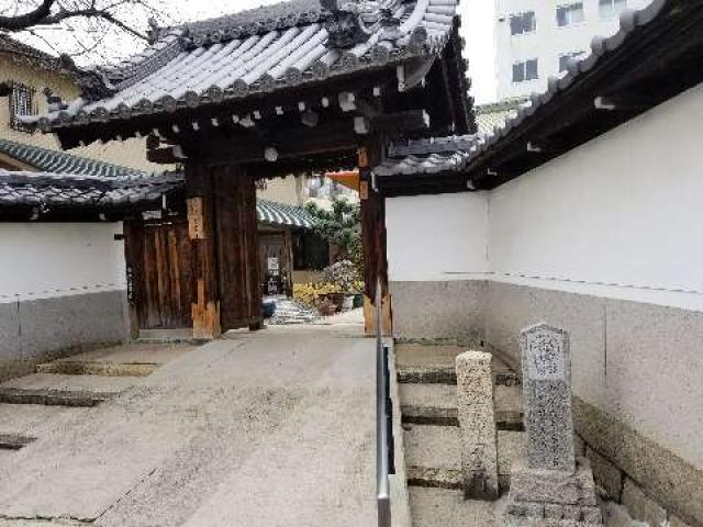 瀧水山 金字院 長安寺の参拝記録9