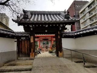 瀧水山 金字院 長安寺の参拝記録(ふみにゃんさん)