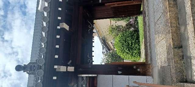 寶池山 蓮生寺の参拝記録4