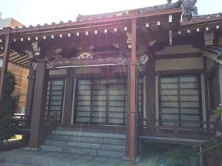 寶池山 蓮生寺の参拝記録(ととるしさん)