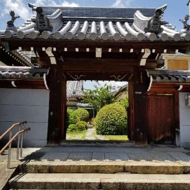 寶池山 蓮生寺の参拝記録6