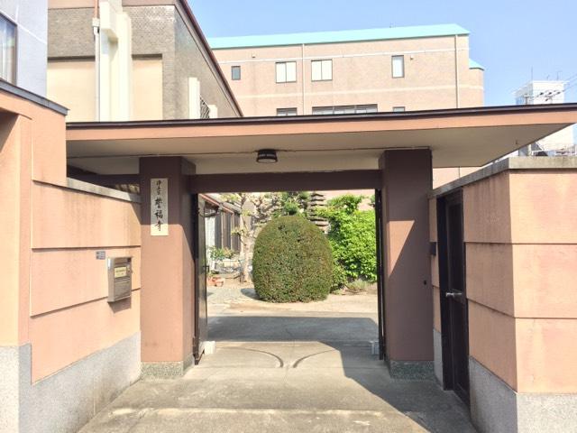 誓福寺の参拝記録4