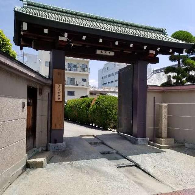 龍淵寺の写真1