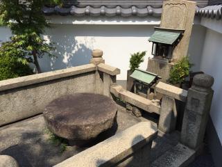十萬寺の参拝記録(ととるしさん)