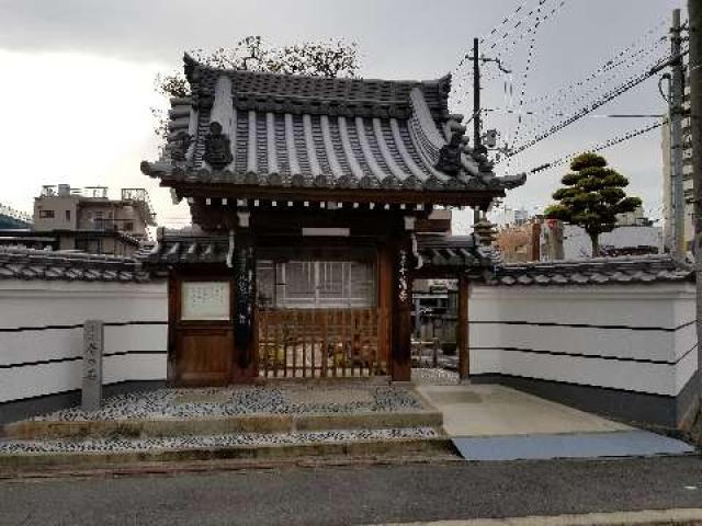 十萬寺の参拝記録5