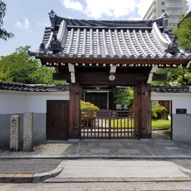 十萬寺の参拝記録4