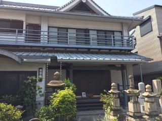 宝梁山 全慶院の参拝記録(ととるしさん)