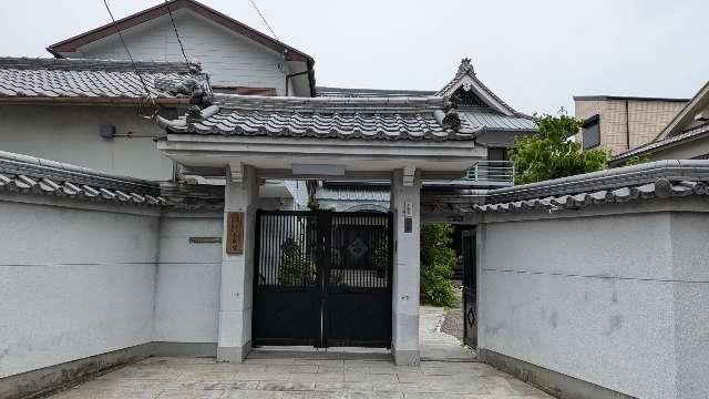 宝梁山 全慶院の参拝記録1