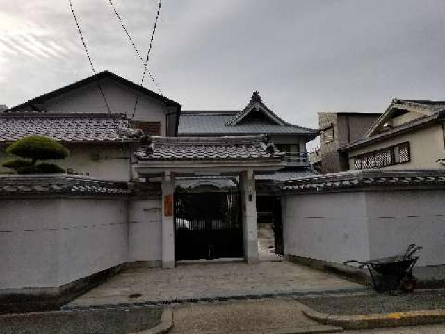 宝梁山 全慶院の参拝記録6