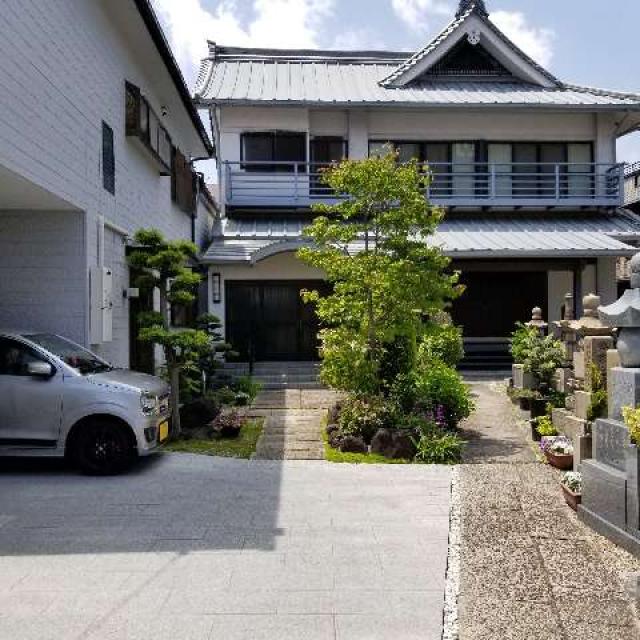 大阪府大阪市天王寺区城南寺町7-7 宝梁山 全慶院の写真2