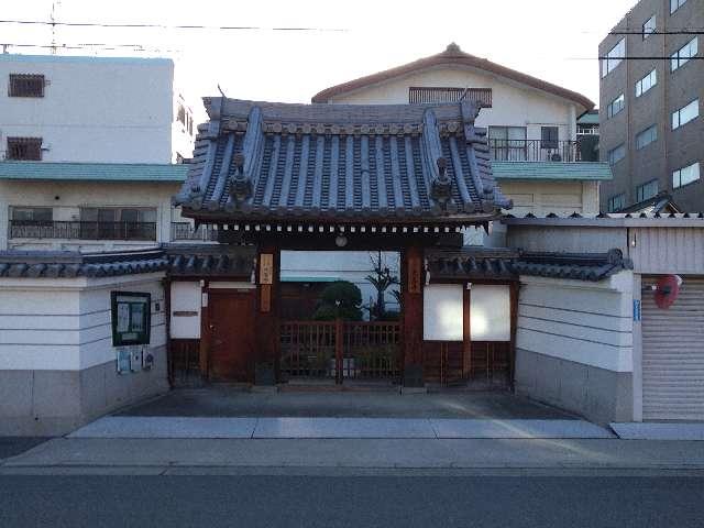 住法山 見知院 大善寺の参拝記録2