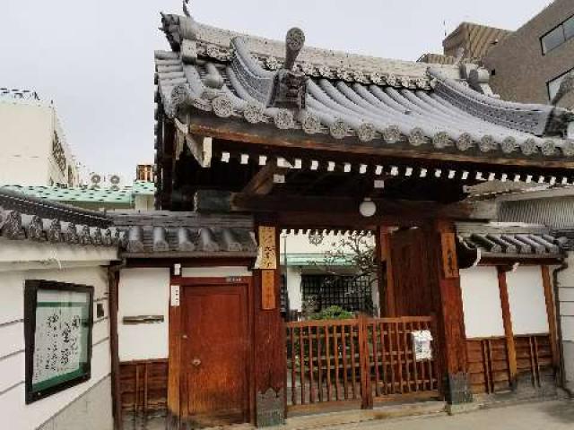 住法山 見知院 大善寺の参拝記録6